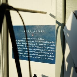 Boutique La fabricature - Texte