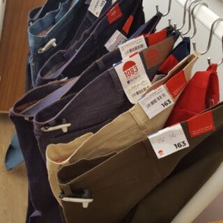 Boutique 1083 Paris 3e arrondissement - Jeans