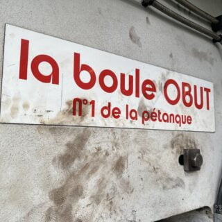Usine Obut à Saint-Bonnet-le-Château