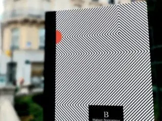 Maison Bonnamour Maison Bonnamour