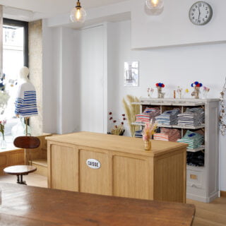 Boutique À L'Ouvrier