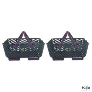 Lot de 2 paniers Kajo 15L par la marque MV Industrie MV Industrie - Lot de 2 paniers Kajo 15L