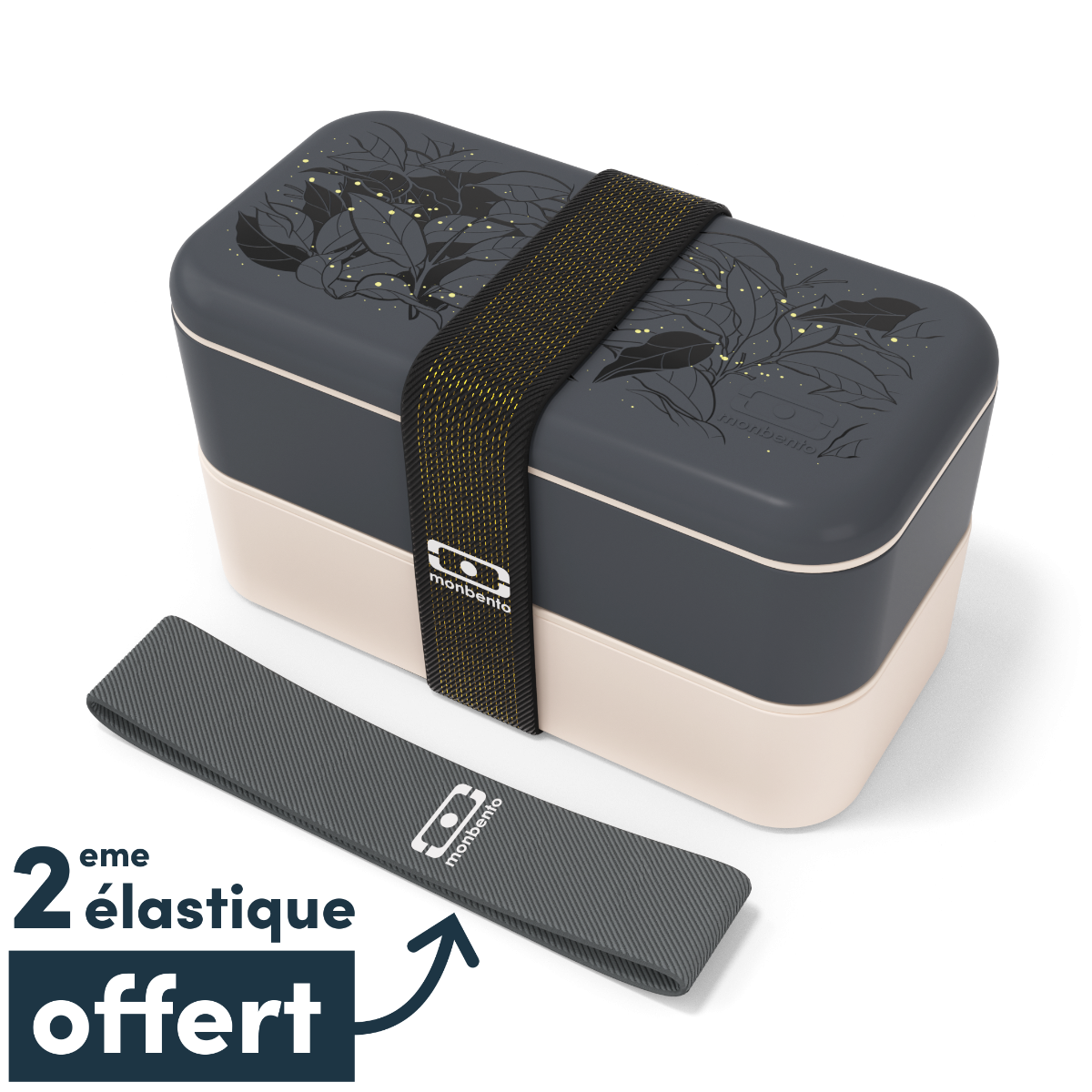 fr 2 Mon Bento - La boite bento made in France - monbento MB Original graphic Firefly
