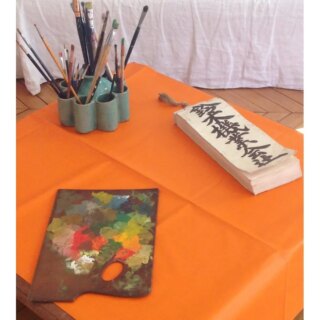 Fleur de Soleil - Chemin de table orange