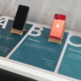 Téléphones et appareils mobiles made in France Téléphones et appareils mobiles made in France