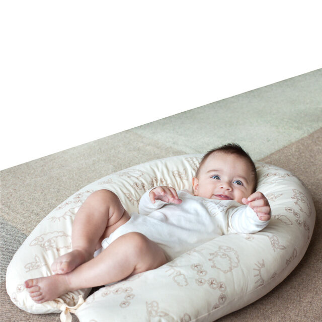 Ardelaine - Coussin d'allaitement en laine