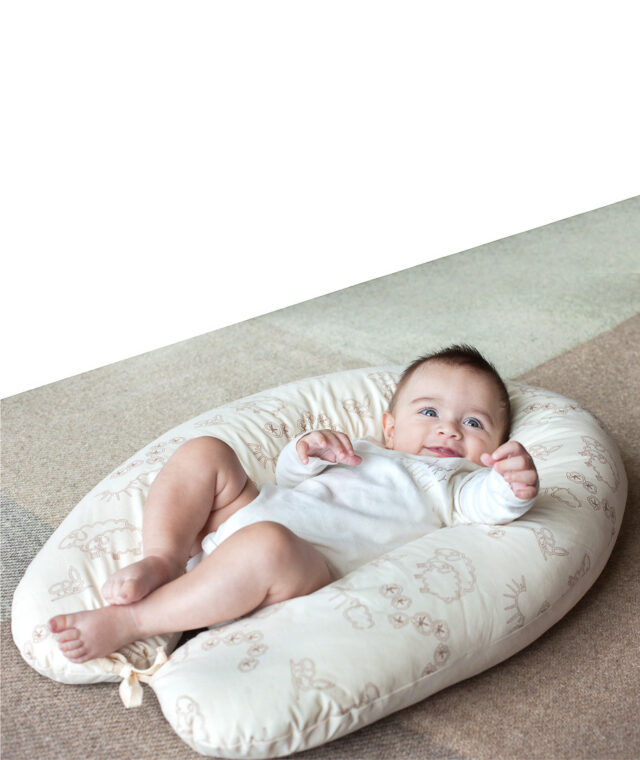 Ardelaine - Coussin d'allaitement en laine