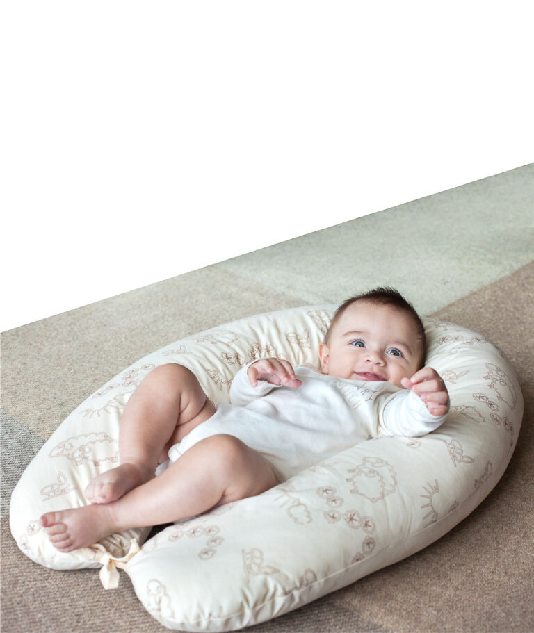 Ardelaine - Coussin d'allaitement en laine