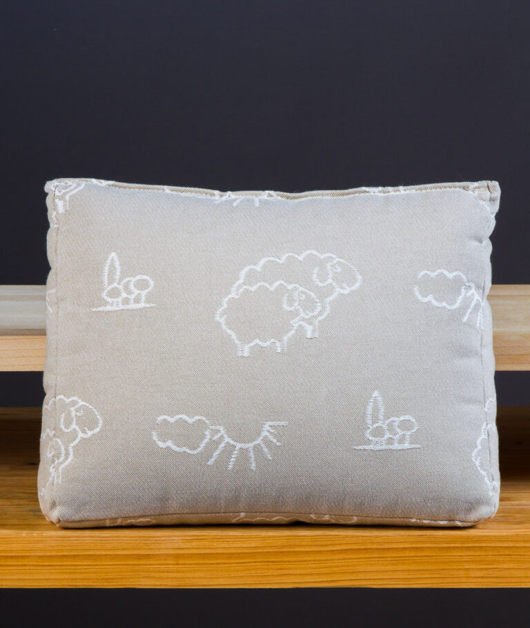 Ardelaine - Coussin de dos en laine