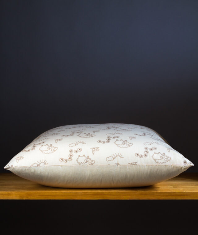 Ardelaine - Coussin de lecture en laine