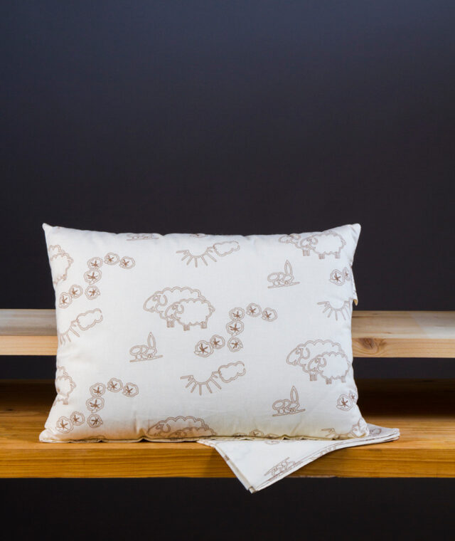 Ardelaine - Taie pour oreiller de voyage en coton bio