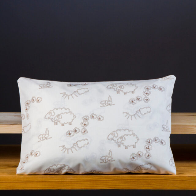 Ardelaine - Taie pour oreiller de voyage en coton bio