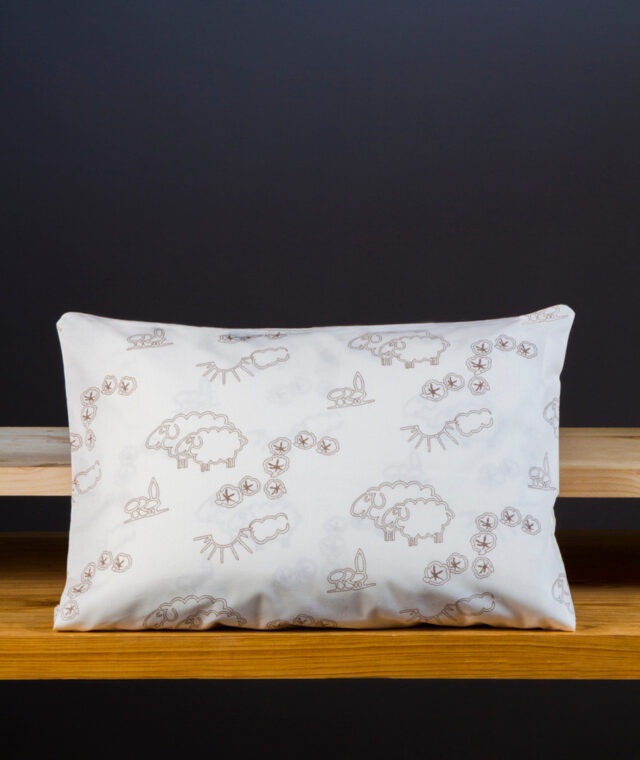 Ardelaine - Taie pour oreiller de voyage en coton bio