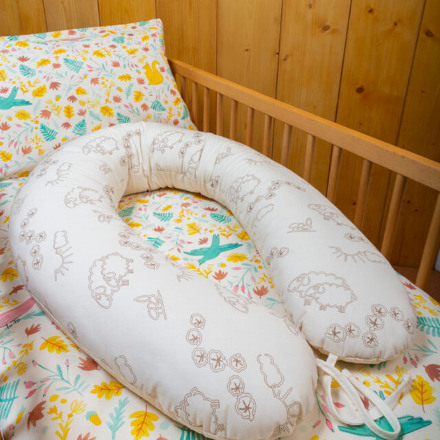 Ardelaine - Coussin d'allaitement en laine