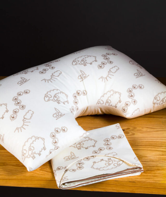 Ardelaine - Oreiller Demi-Lune en laine