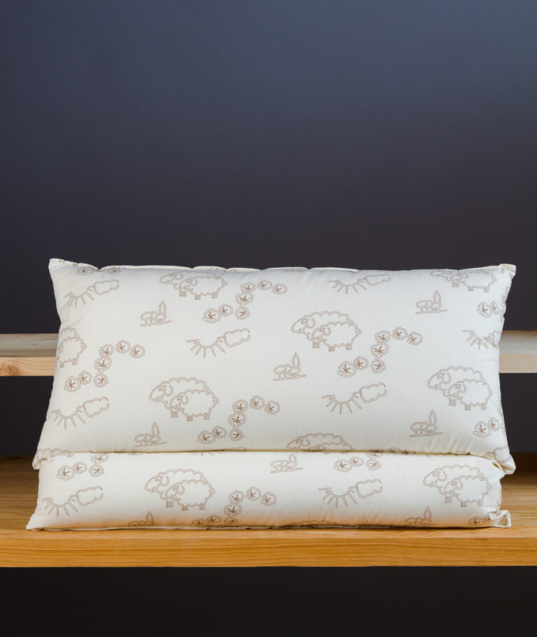 Ardelaine - Oreiller 2 parties en laine