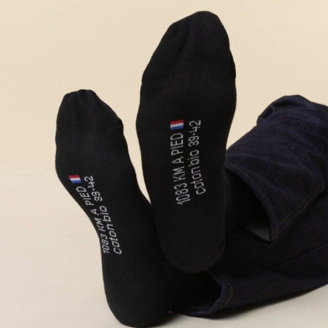 1083 - CHAUSSETTES 870 coton bio noir Unisexe