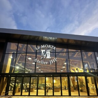 Couteaux-Morta-Atelier-boutique