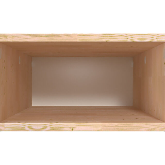 ABC MEUBLES - Cube de rangement bois 75x50 cm