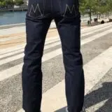 Les jeans made in France (jeans français)