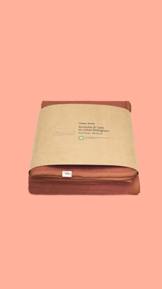 Serviette de Bain en Coton Bio 450g/m² – Plage & Toilette Terracotta par la marque Comme Avant Comme Avant - Serviette de Bain en Coton Bio 450g/m² – Plage & Toilette Terracotta