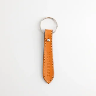 Monébari - porte-clé