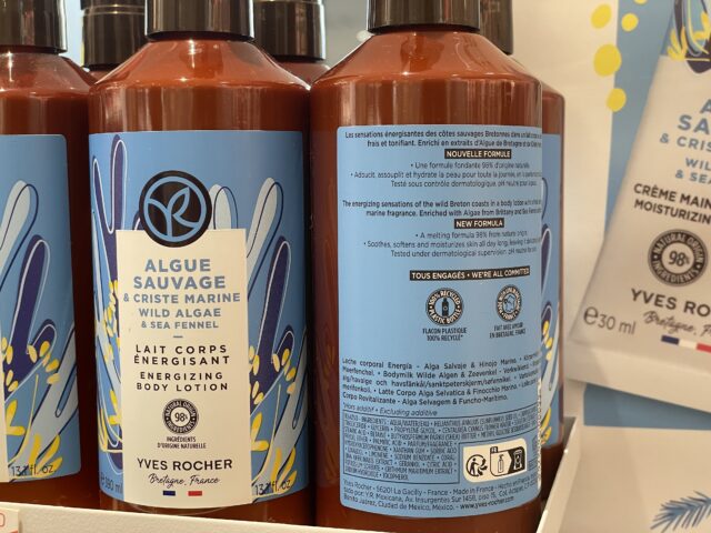 Lait Corps Algue Sauvage, Yves Rocher