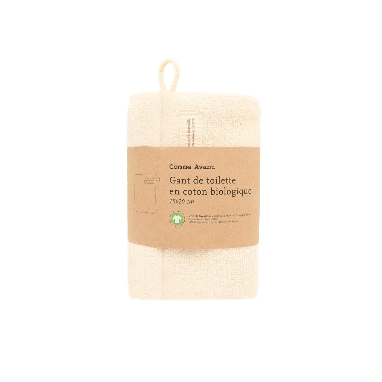 gant toilette packshot beige Comme Avant - Gant de toilette en coton - Version 1 – Turquoise