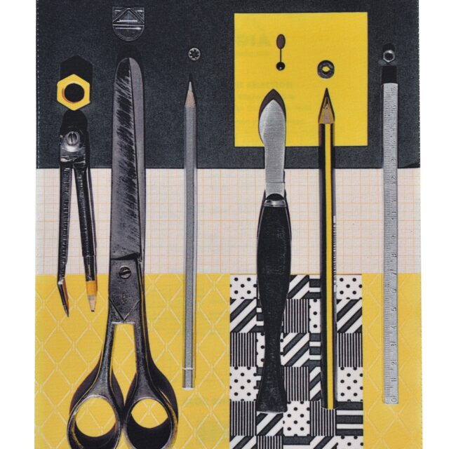 Maron Bouillie - Housse de bloc note La bricole Jaune et noir - Maron Bouillie Paris