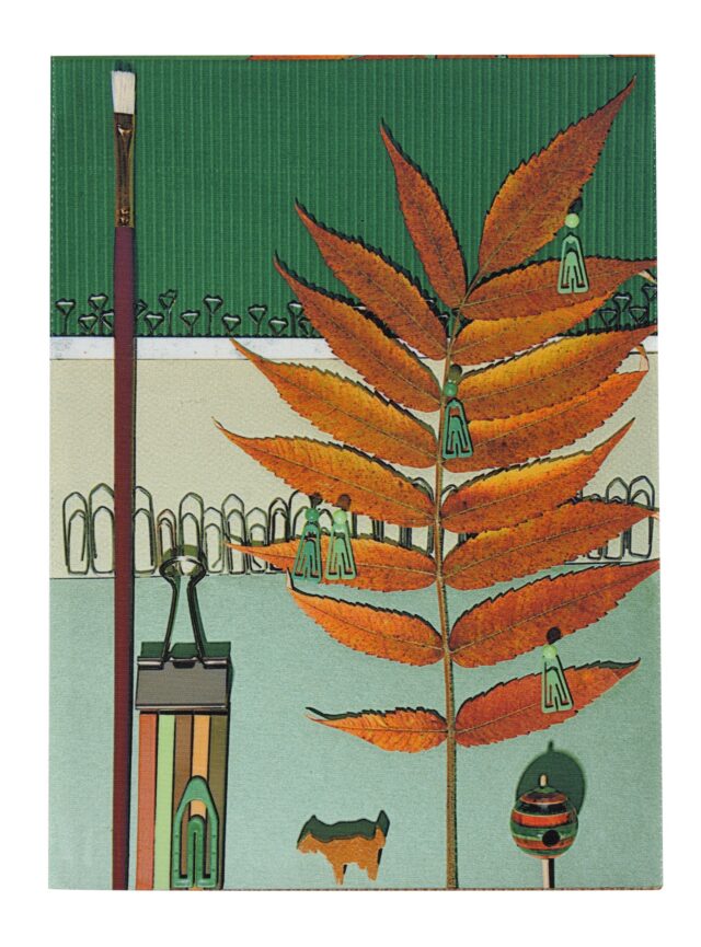 Maron Bouillie - Housse de bloc note La bricole Nature - Maron Bouillie Paris