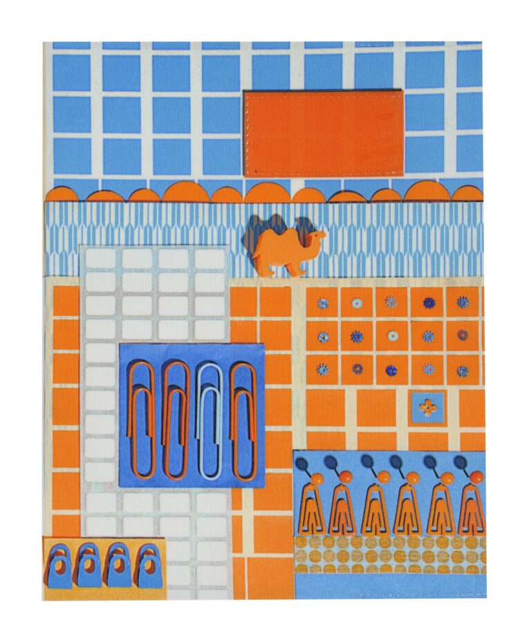 Maron Bouillie - Protège-cahier La bricole Orange et bleu - Maron Bouillie Paris