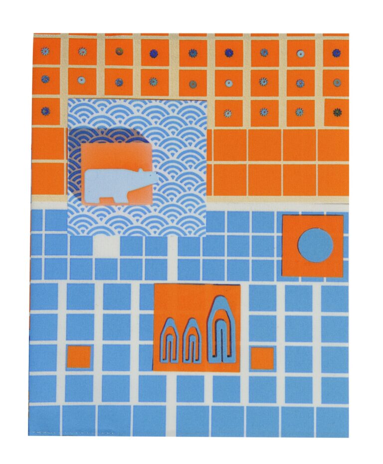 Maron Bouillie - Protège-cahier La bricole Orange et bleu - Maron Bouillie Paris