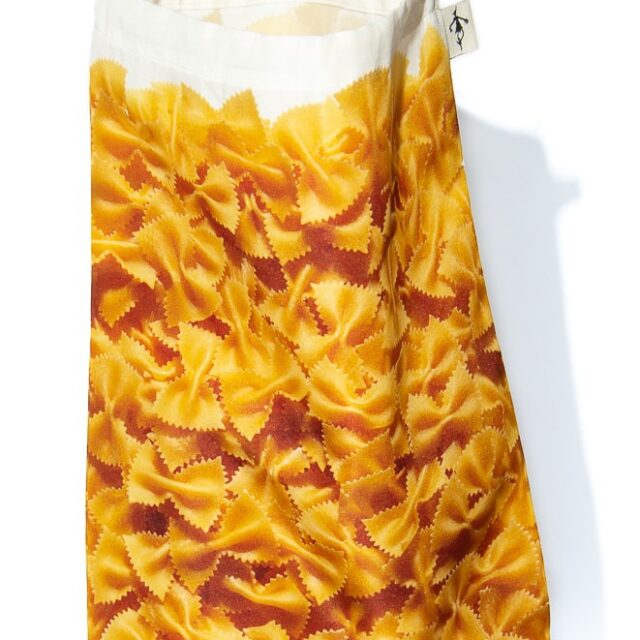 Maron Bouillie - Sac à vrac réutilisable Pâtes Farfalles - Maron Bouillie