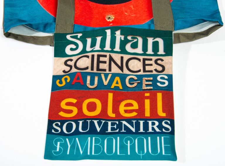 Maron Bouillie - Sac shopping alphabet lettre S - made France Abécédaire Maron Bouillie