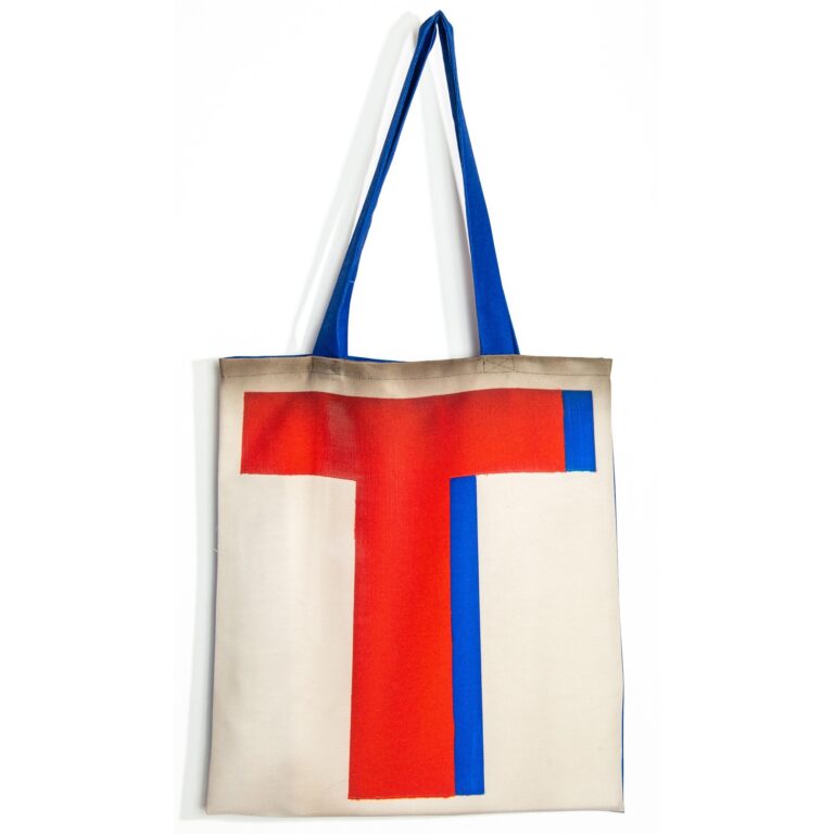 Maron Bouillie -