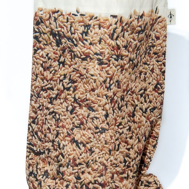 Maron Bouillie - Sac à vrac réutilisable Riz - Maron Bouillie
