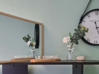 Le Digraphe - Le Couple Parfait