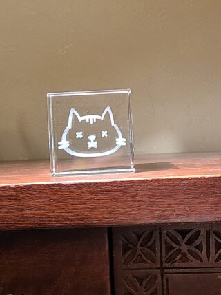 Le Digraphe - Chat de Schrödinger