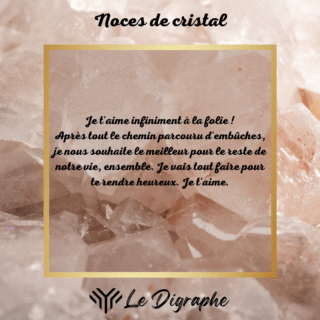 Le Digraphe - 15 ans : digraphe noces de cristal