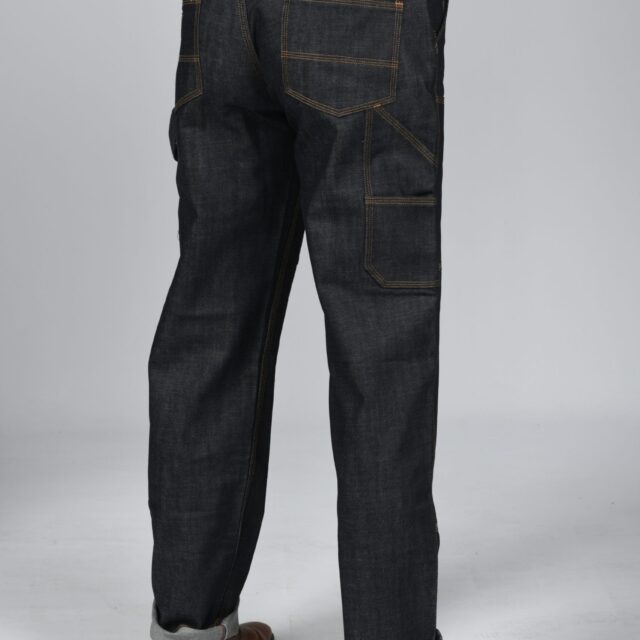 Kiplay Vintage - Pantalon Worker Butch