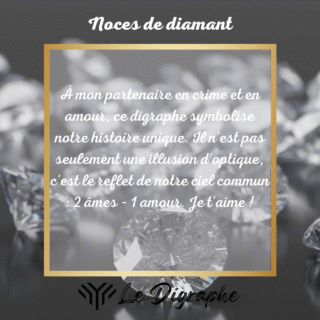 Le Digraphe - 60 ans : digraphe noces de diamant
