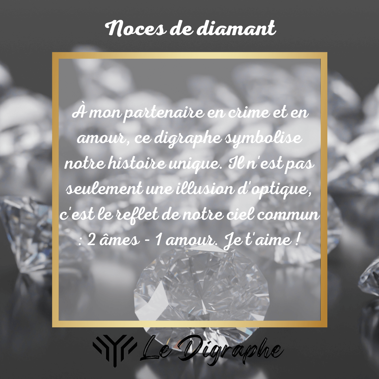 Le Digraphe - Illusions d'optique décoratives - Marques de France