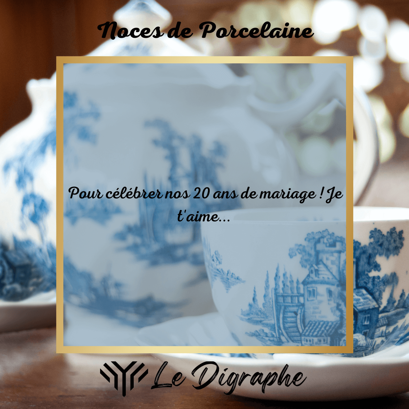 Le Digraphe - Illusions d'optique décoratives - Marques de France