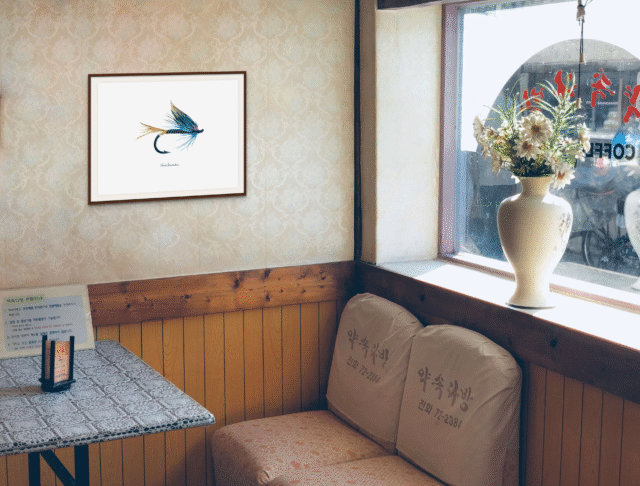 varek.illustrations - Affiche La Mouche