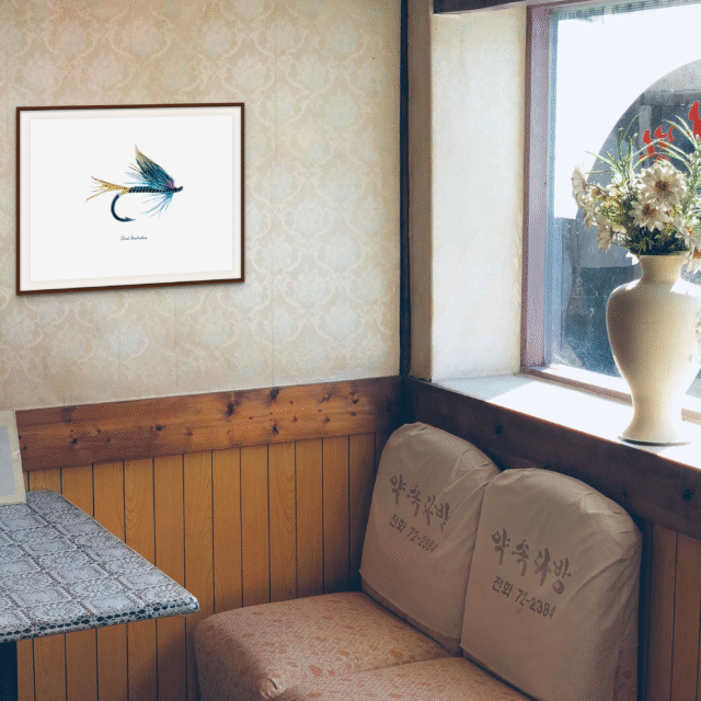 varek.illustrations - Affiche La Mouche