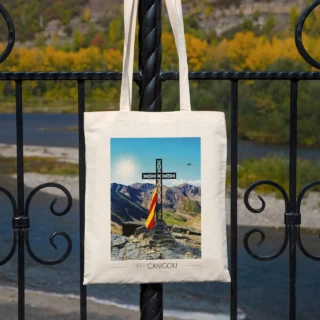 Foliove - Tote Bag Pic du Canigou
