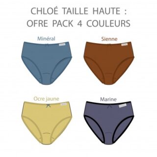 Matins d’avril - CHLOÉ TAILLE HAUTE- PACK 4 COLORIS