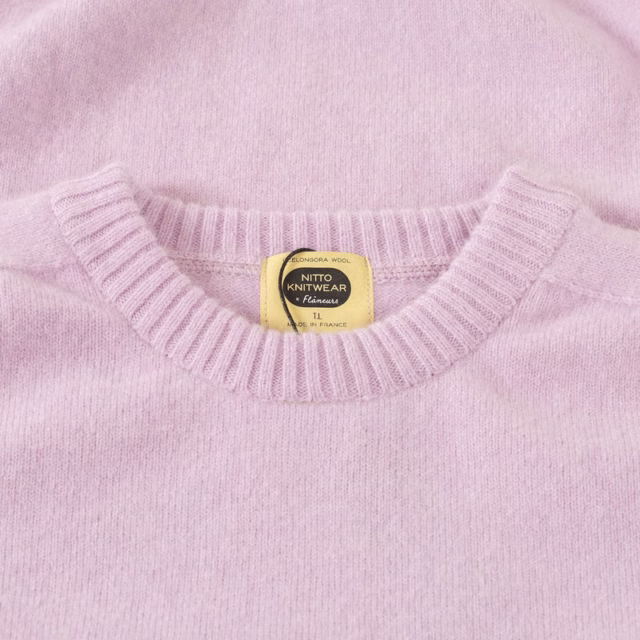 Nitto Knitwear - Pull Bedros - French Lilac