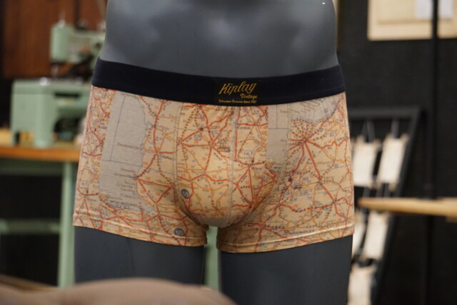 Kiplay Vintage - Boxer Carte Normandie Homme