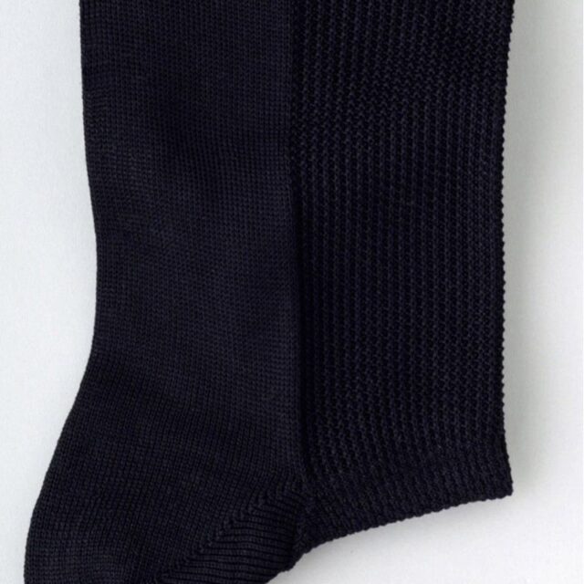 Maison Solfin - Mi-chaussettes énergétiques en coton Made in France| B.Solfin